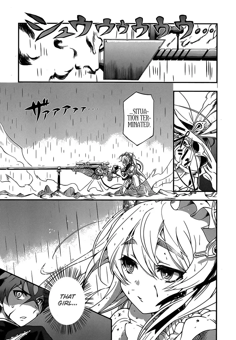 Hitsugime no Chaika Chapter 1 60